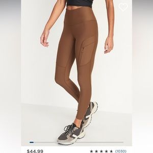 Old Navy High Waisted Powersoft 7/8 Cargo Leggings